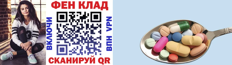купить наркоту  Кирсанов  Amphetamine VHQ 