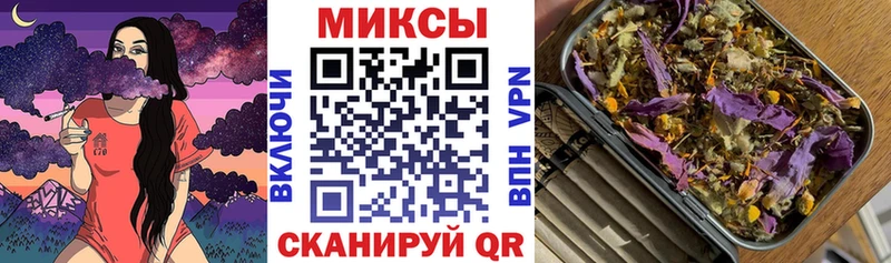 БУТИРАТ GHB  Кирсанов 