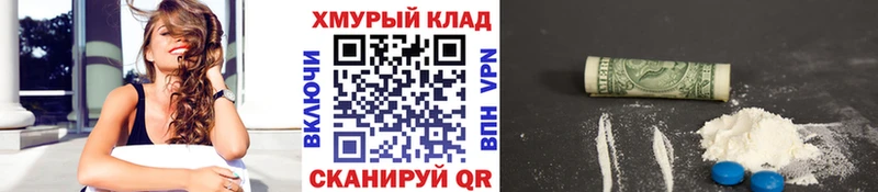 Героин VHQ  Кирсанов 