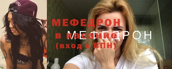 дмт Богородицк