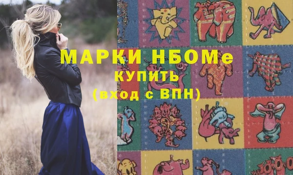 мяу мяу мука Богданович