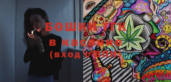 mix Белоозёрский