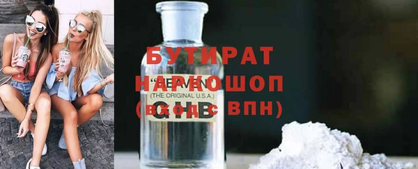 дмт Богородицк