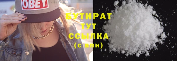 дмт Богородицк