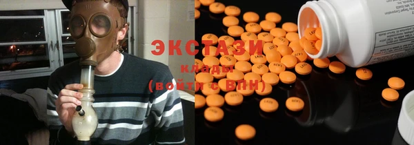 ECSTASY Семикаракорск