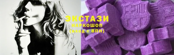 мяу мяу мука Богданович