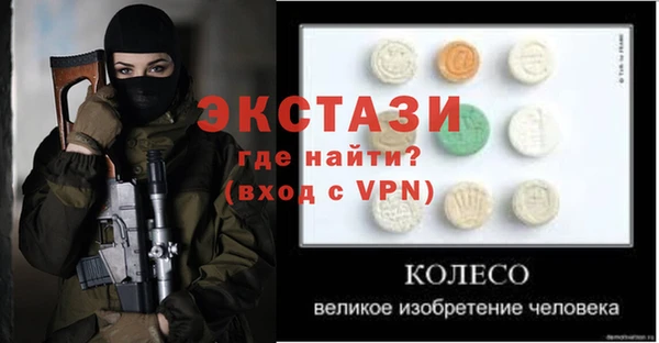 мяу мяу мука Богданович
