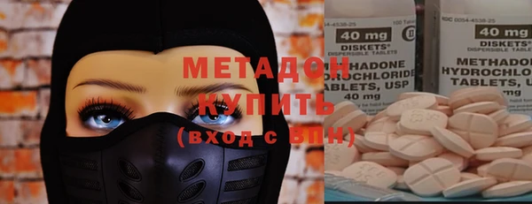 мяу мяу мука Богданович