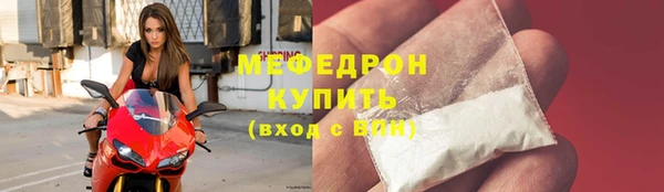 дмт Богородицк