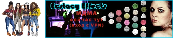 mix Семилуки