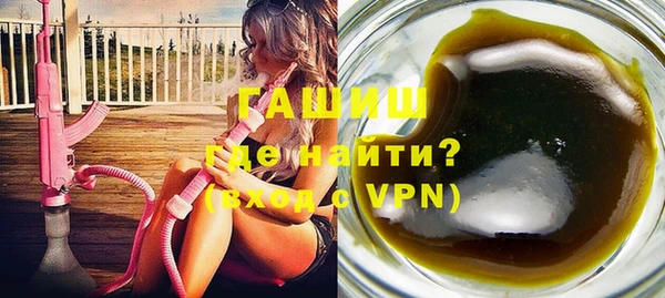 стаф Богородск
