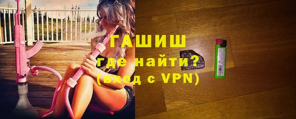 дмт Богородицк