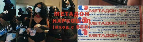 мяу мяу мука Богданович