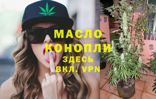 мяу мяу мука Богданович