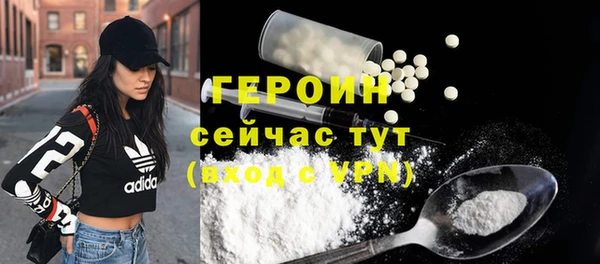 мяу мяу мука Богданович