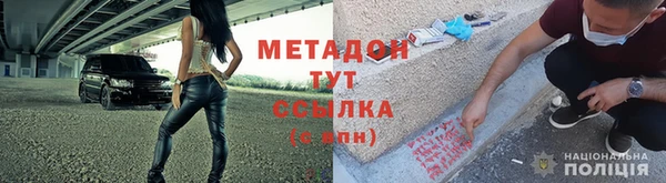 мяу мяу мука Богданович